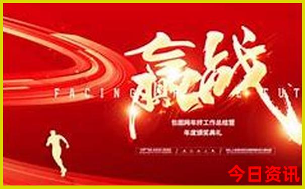 新疆夏天哪里凉快